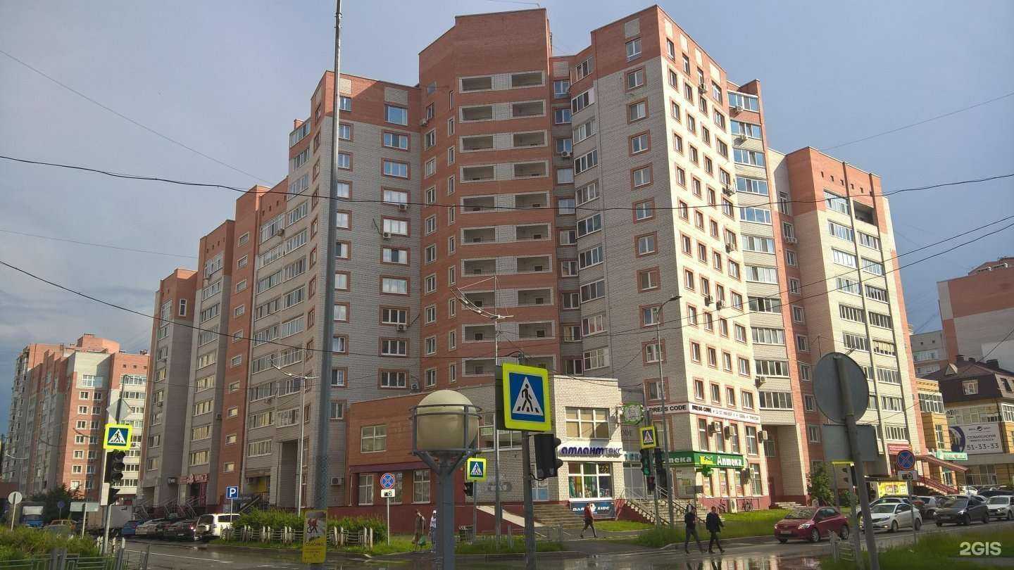 Отзывы на компанию ЭльДент в Тюмени c фото - фотография 2 из 2