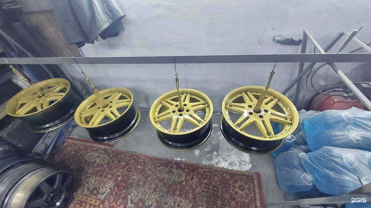 Отзывы на компанию Сервис по покраске дисков в Омске c фото