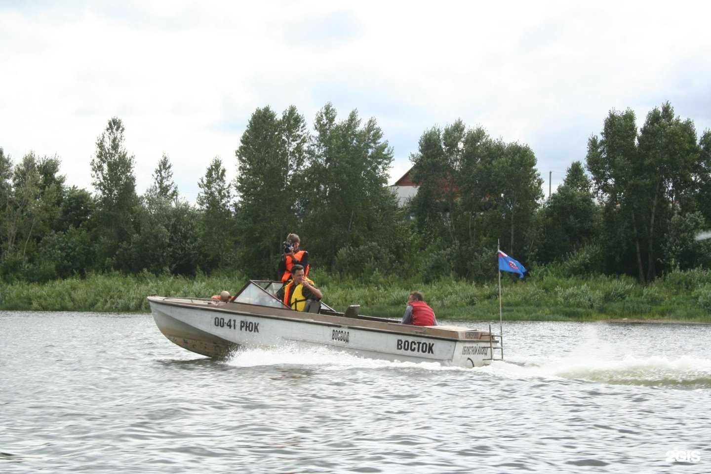 Отзывы на компанию Всероссийское общество спасания на водах в г. Кемерово c фото