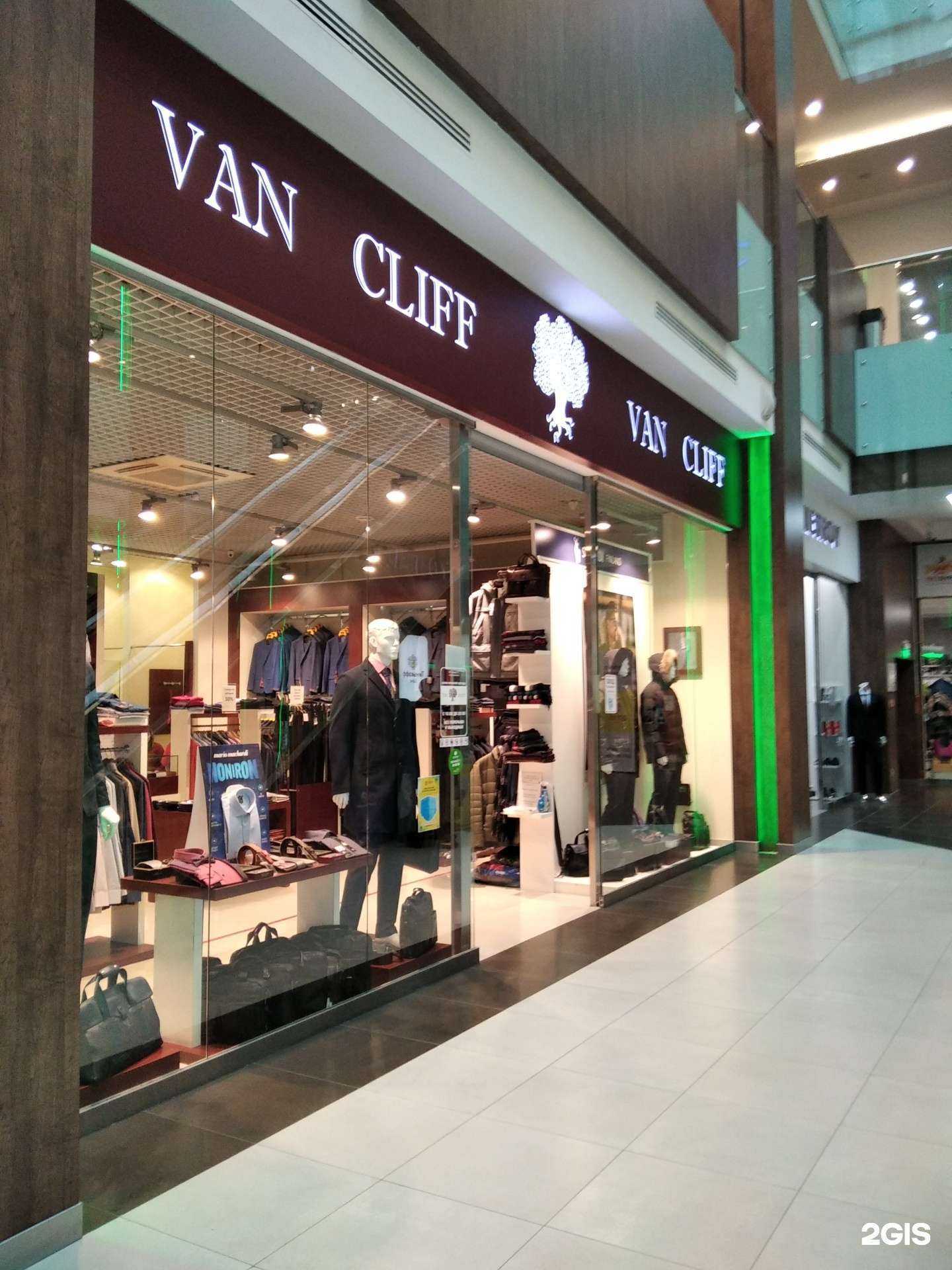 Отзывы на компанию Van Cliff в Новом Уренгое c фото