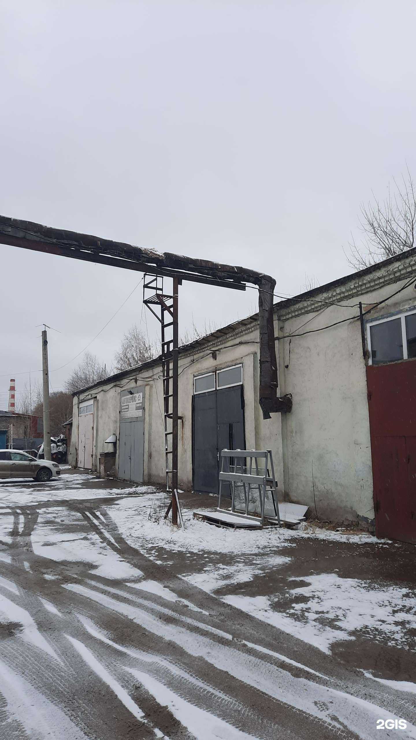 Отзывы на компанию АвтоСервисПро в Перми c фото - фотография 2 из 2