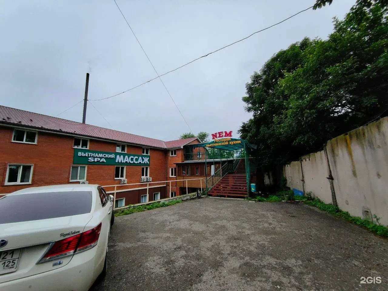 Отзывы на компанию Neo room в Владивостоке c фото