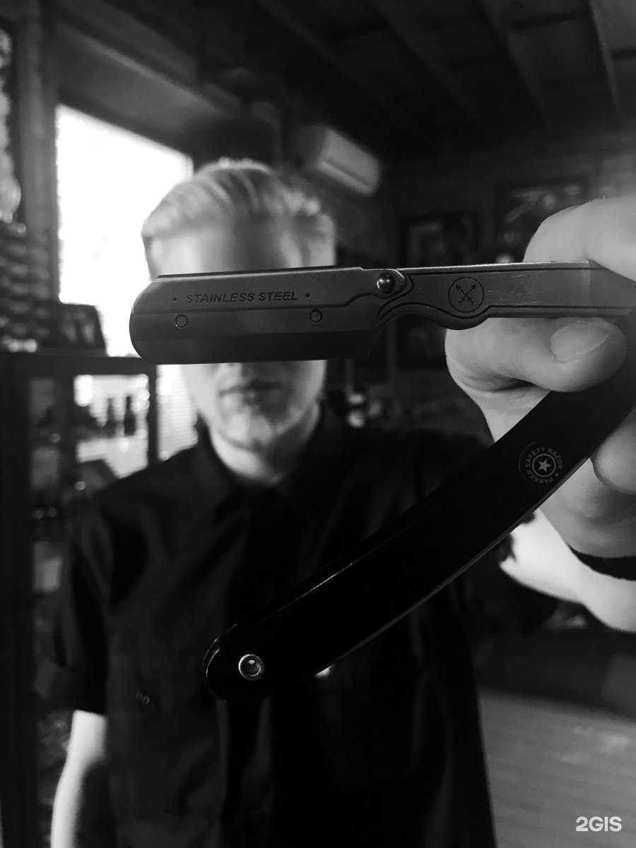 Отзывы на компанию No face Barber&shop в Чите c фото