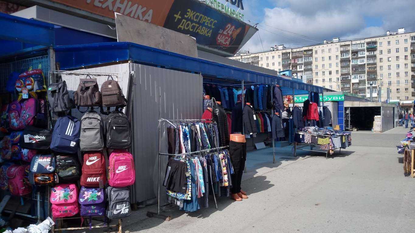 Отзывы на компанию Шашлычная в Екатеринбурге c фото - фотография 2 из 2