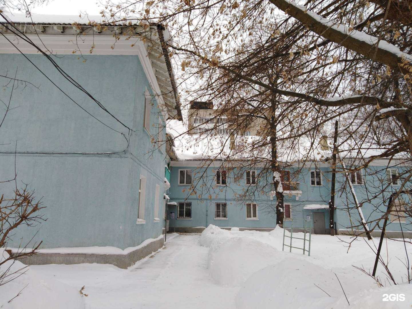 Отзывы на компанию Premium в Новомосковске c фото - фотография 2 из 2