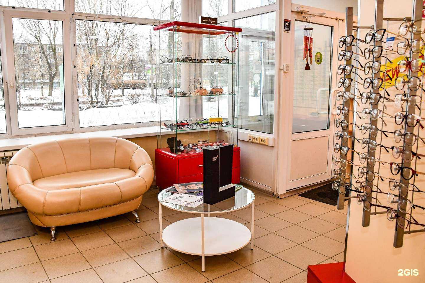 Отзывы на компанию Окулист в г. Ярославль c фото