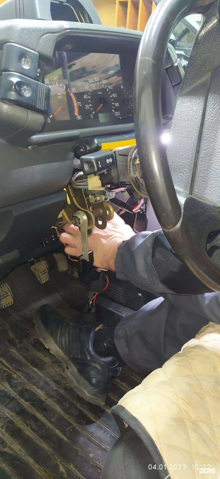 Отзывы на компанию СпецЛига Авто в г. Новокубанск c фото