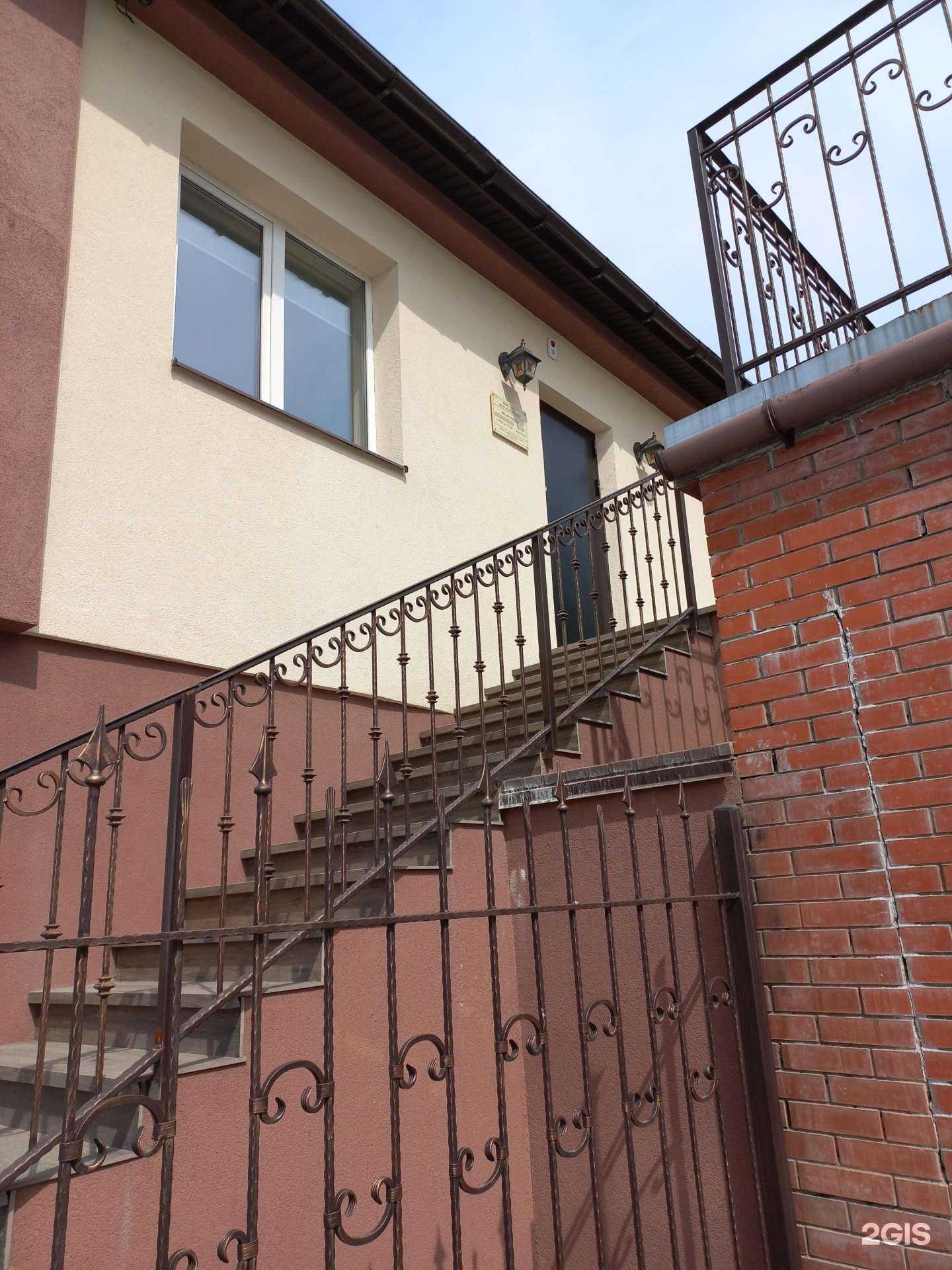 Отзывы на компанию Стройтаун в Самаре c фото