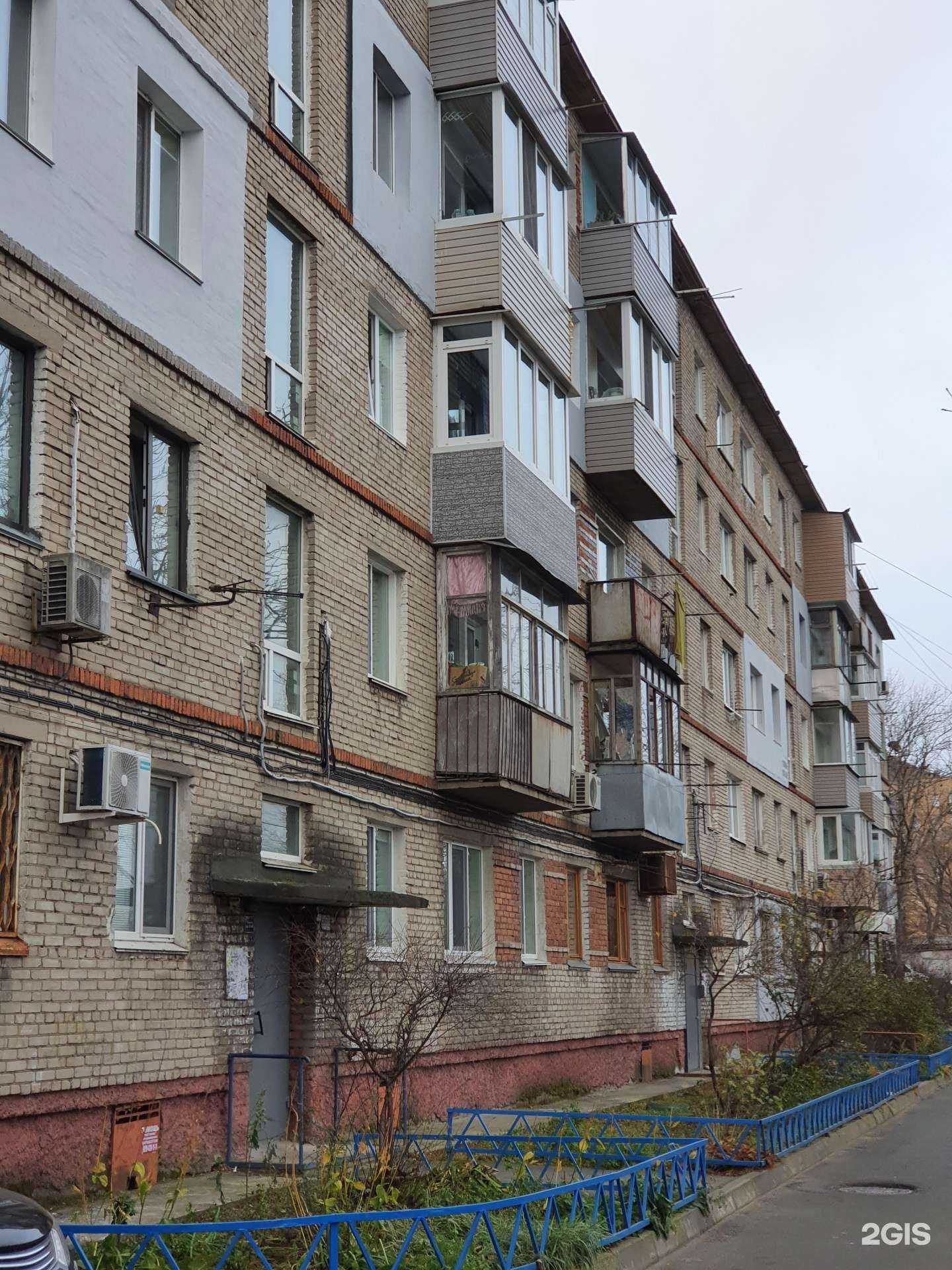 Отзывы на компанию Роза ДВ в Владивостоке c фото - фотография 2 из 2