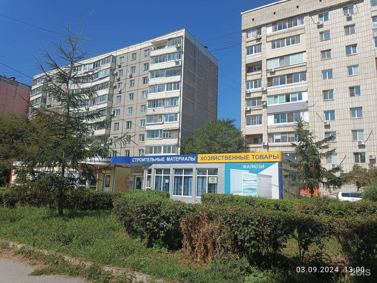 Отзывы на компанию Европейский стиль в г. Хабаровск c фото