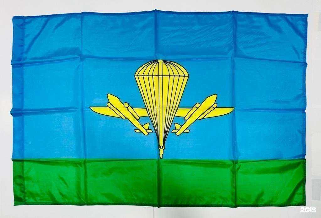 Отзывы на компанию Флагион в г. Уфа c фото