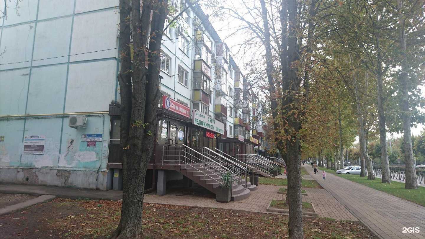 Отзывы на компанию Vape Club в г. Краснодар c фото