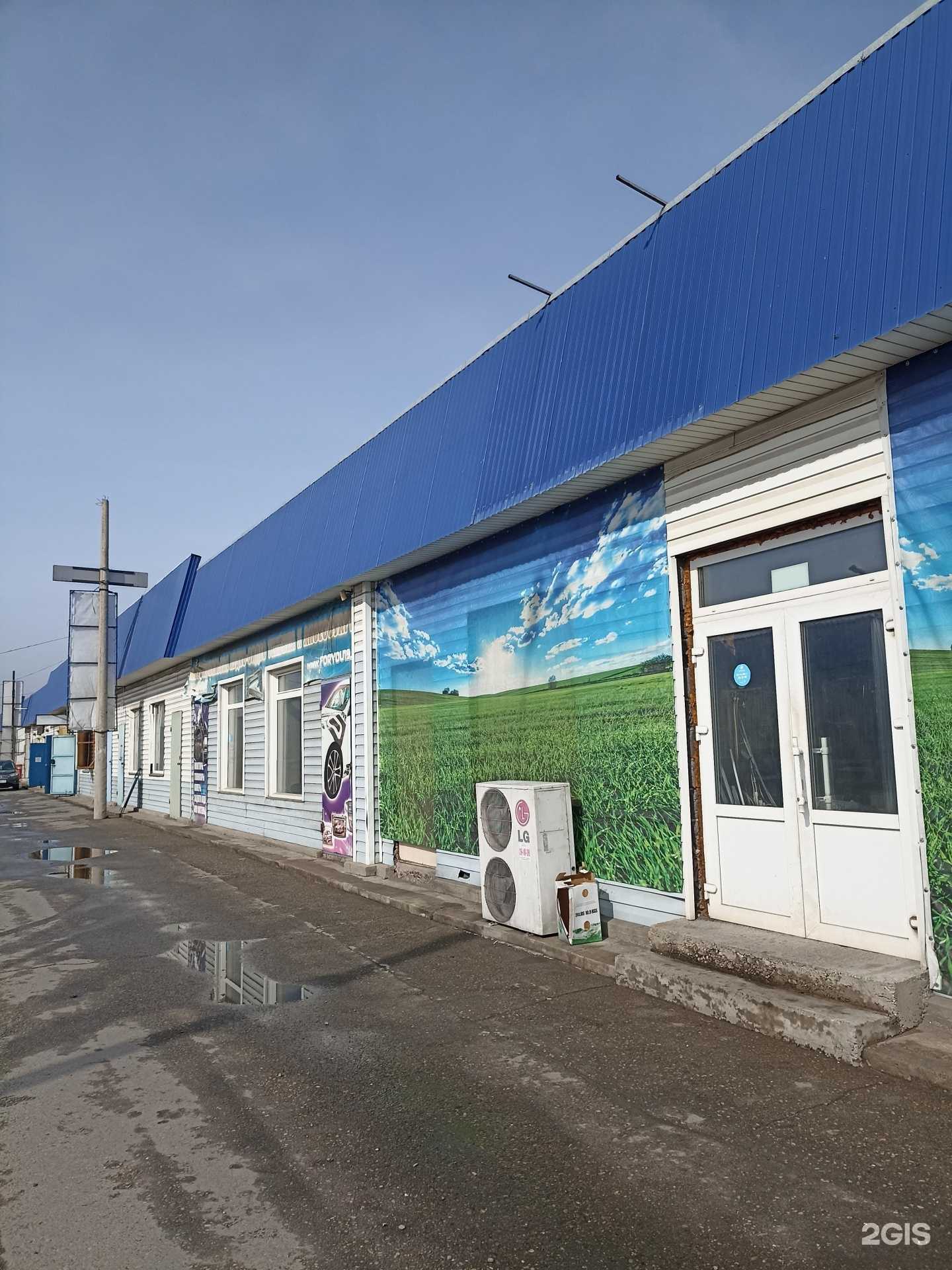 Отзывы на компанию Магазин запчастей для японских грузовиков в Абакане c фото - фотография 2 из 2