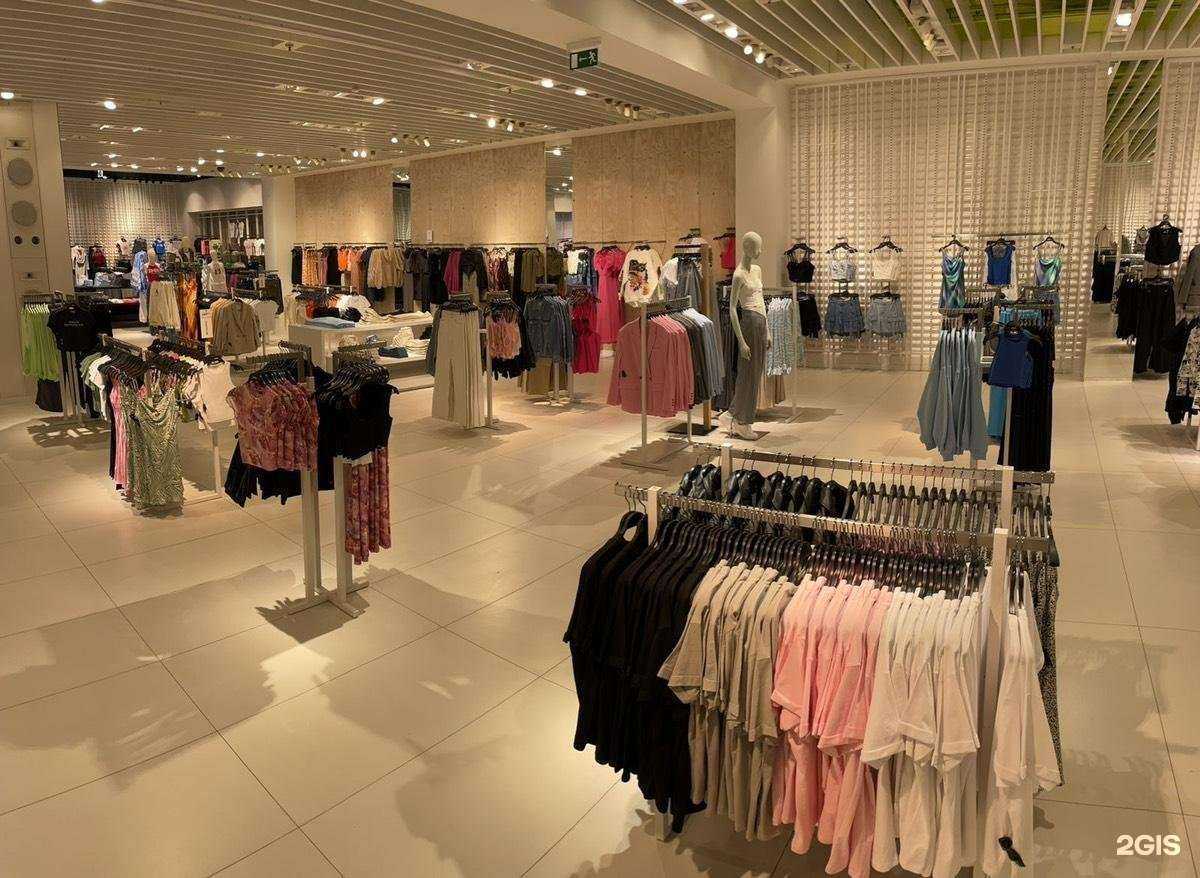 Отзывы на компанию Ecru в г. Астрахань c фото