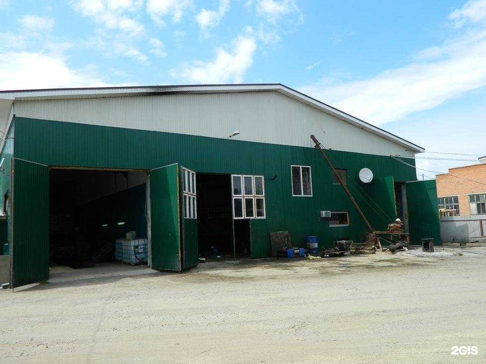 Отзывы на компанию Кса авто в г. Майкоп c фото