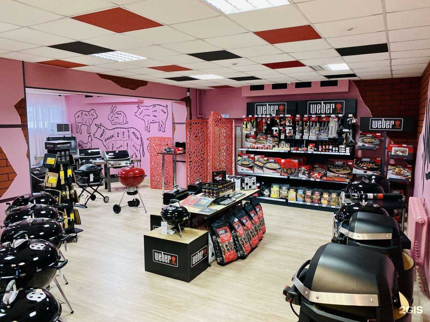 Отзывы на компанию Дом-Life в г. Кострома c фото