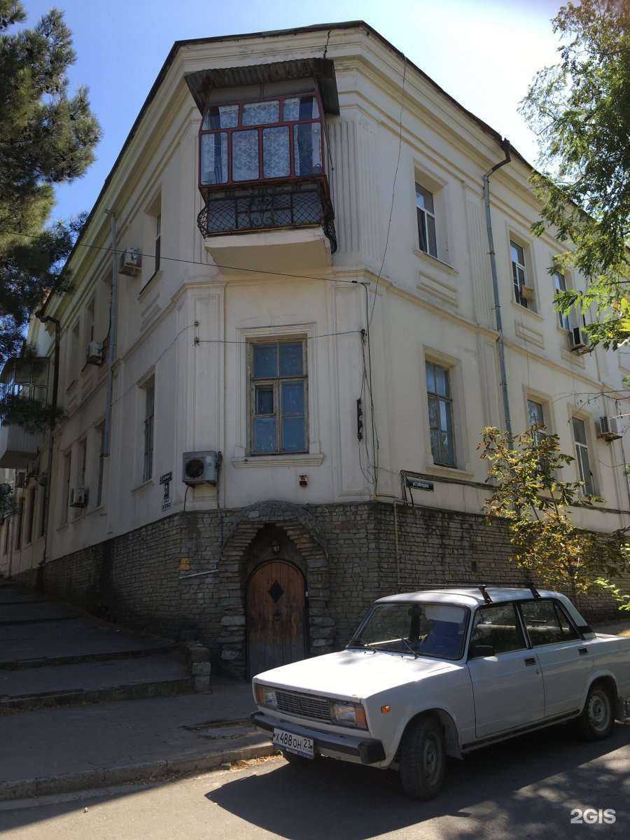 Отзывы на компанию kudri.beauty в Новороссийске c фото - фотография 2 из 2