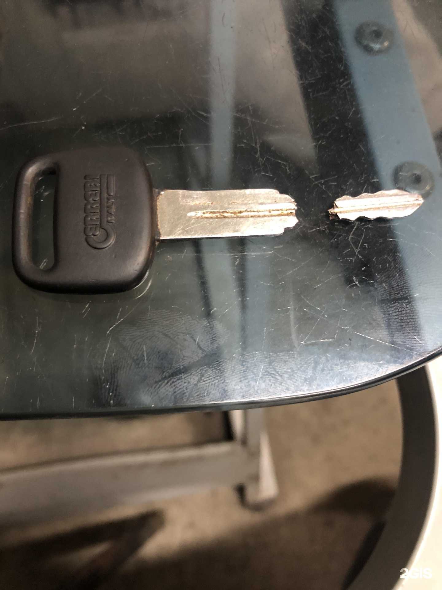 Отзывы на компанию Премиум в г. Бийск c фото