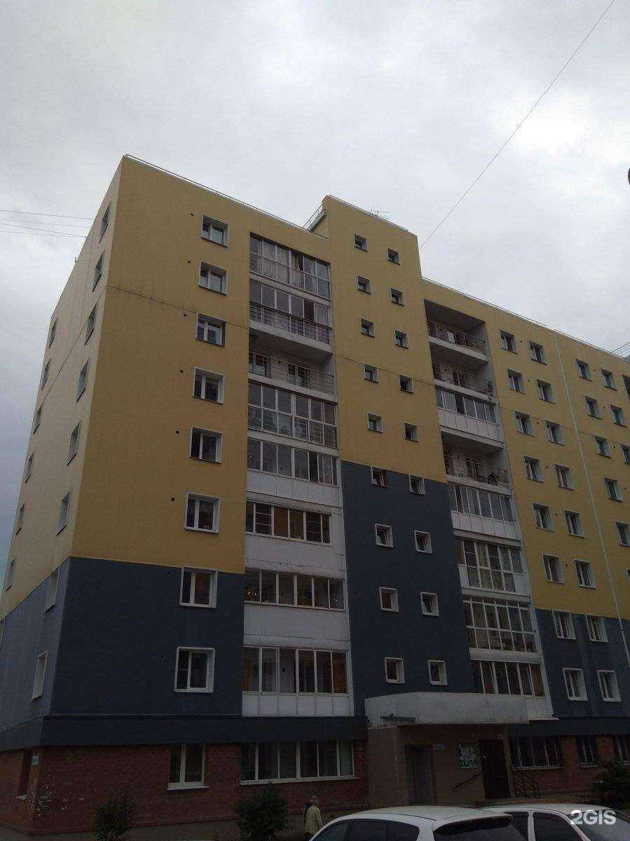 Отзывы на компанию Гринхауз в Иркутске c фото - фотография 2 из 2