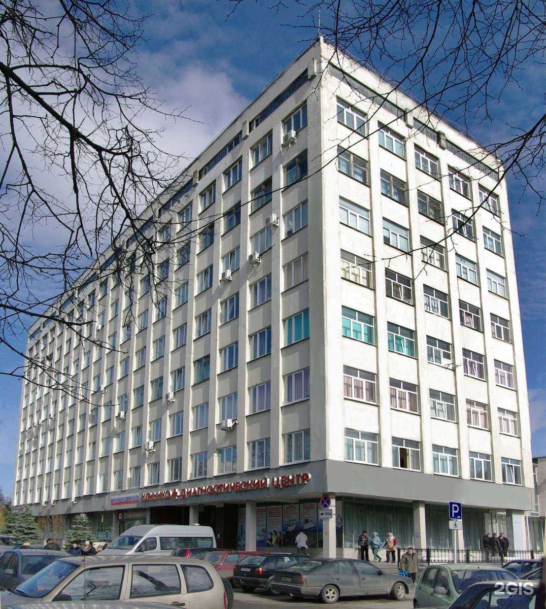 Отзывы на компанию Брянский клинико-диагностический центр в Брянске c фото