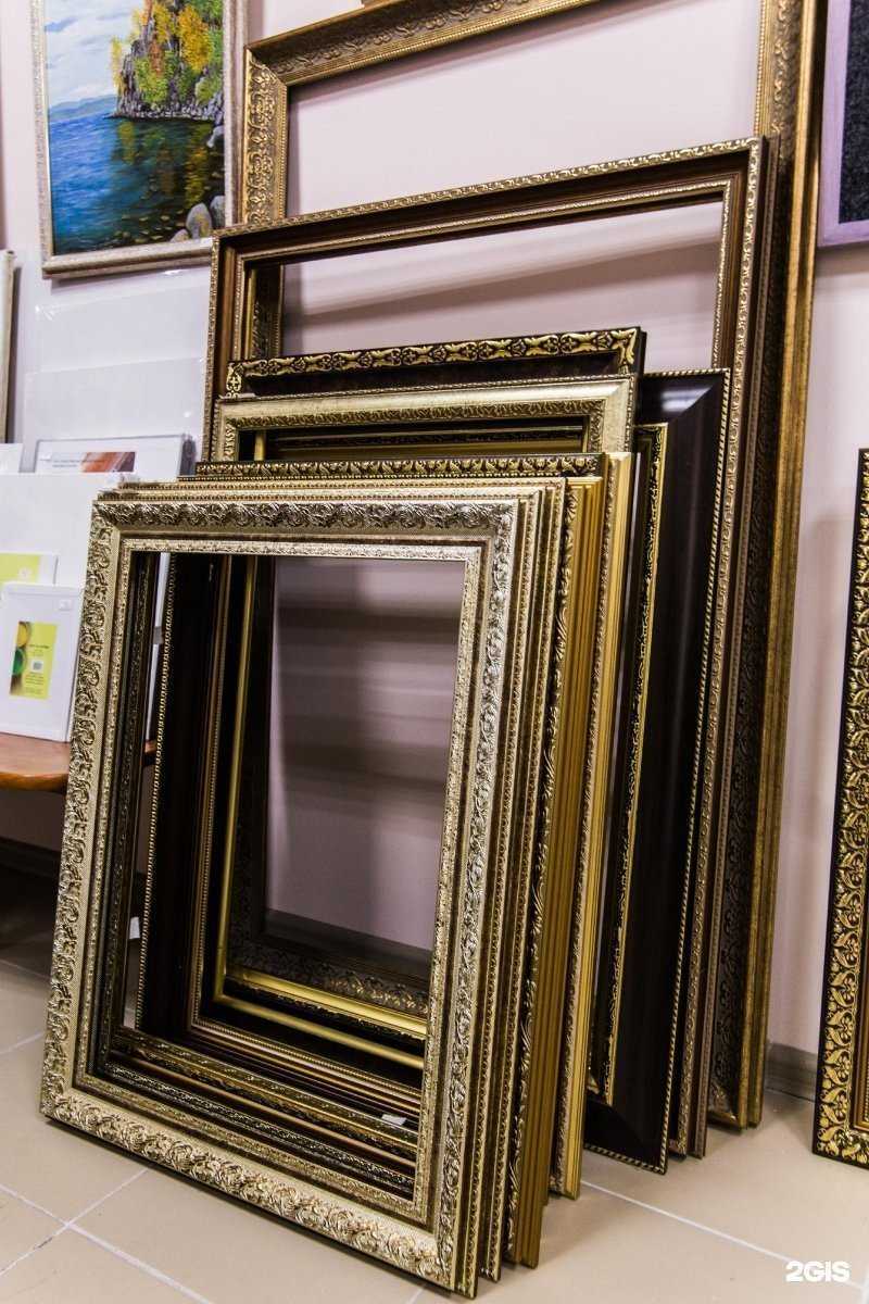 Отзывы на компанию Художник плюс в г. Иркутск c фото