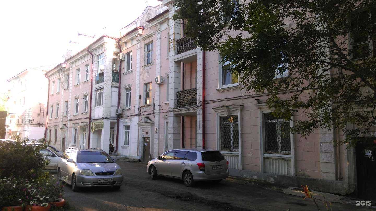 Отзывы на компанию Имидж в Уссурийске c фото - фотография 2 из 2