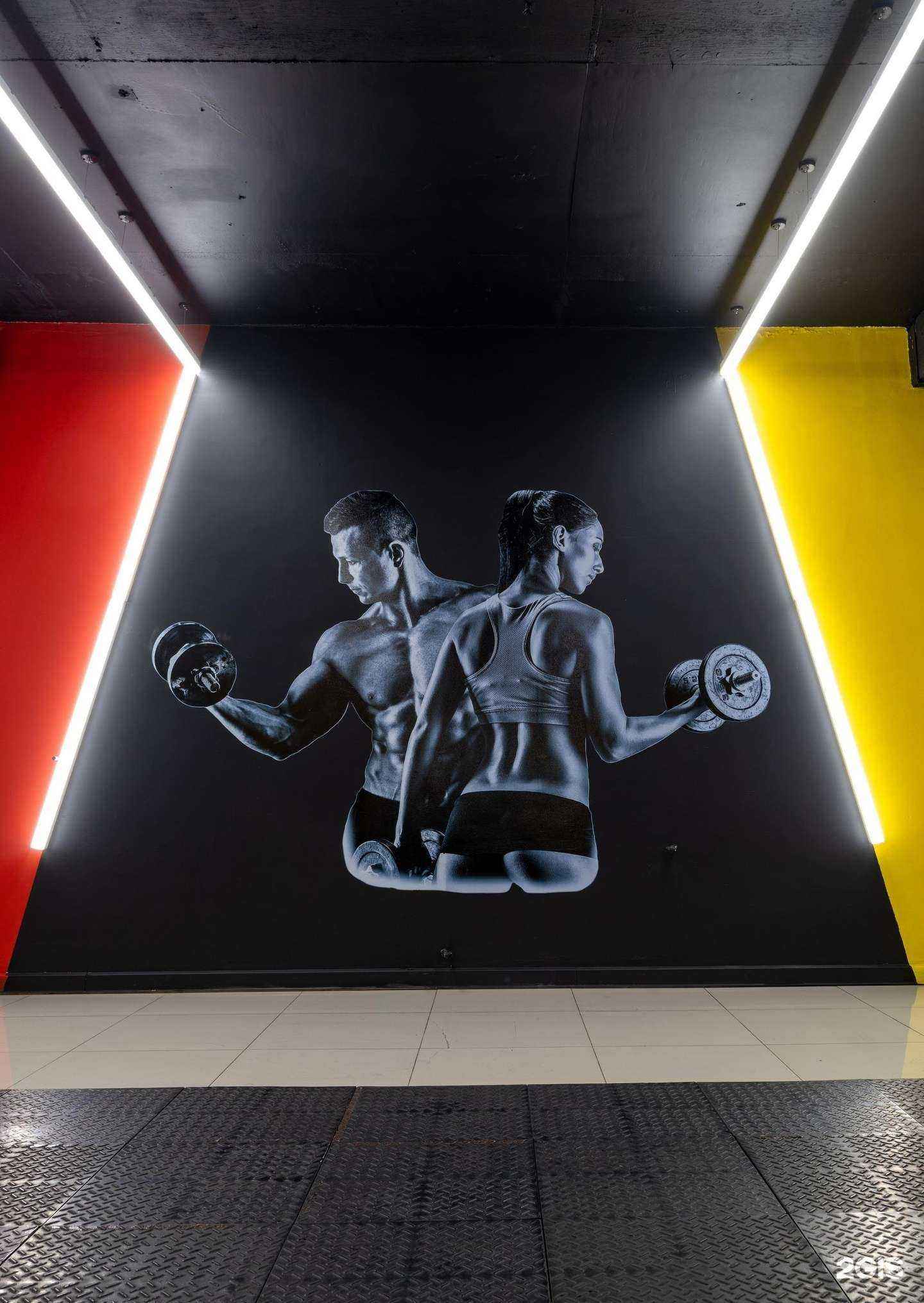 Отзывы на компанию Мегаfitness в Краснодаре c фото