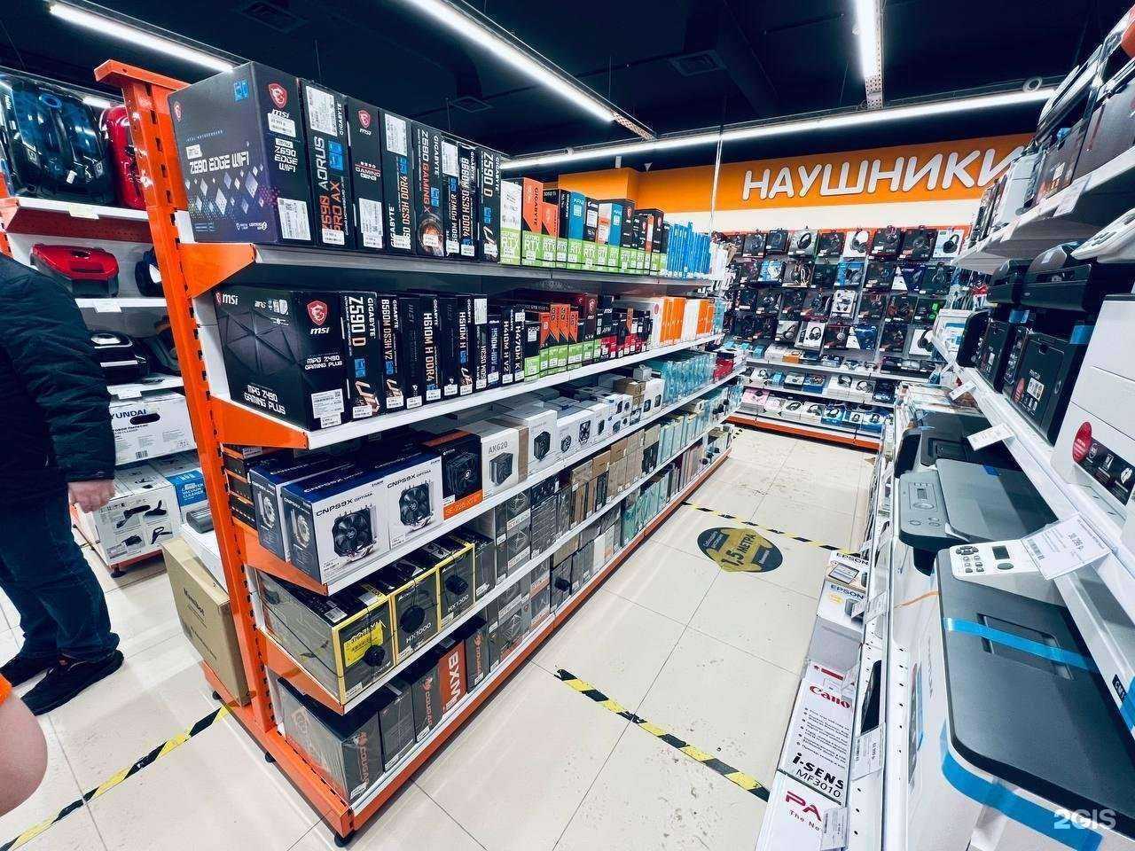 Отзывы на компанию DNS в г. Электроугли c фото