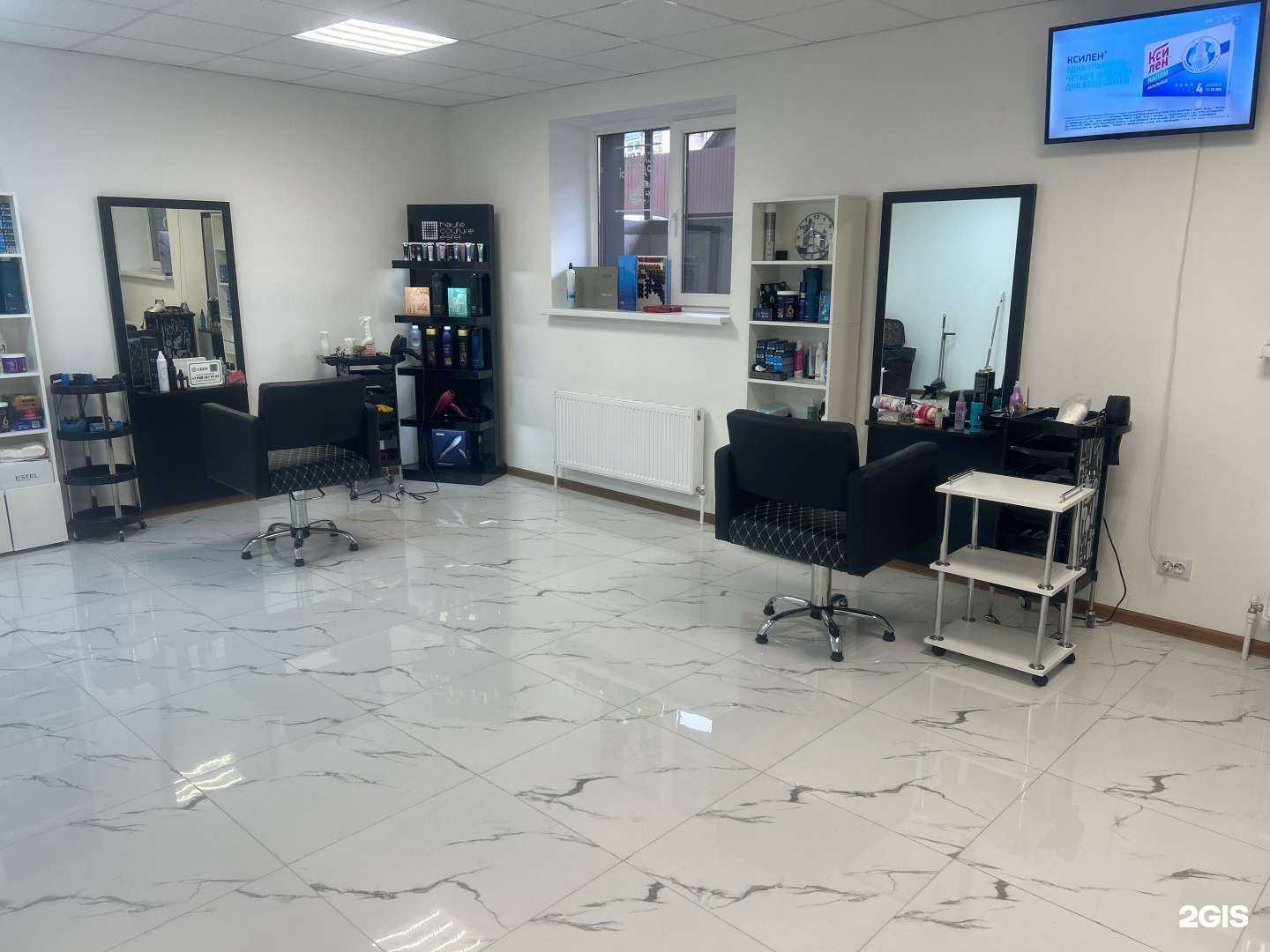 Отзывы на компанию Салон красоты в г. Железноводск c фото