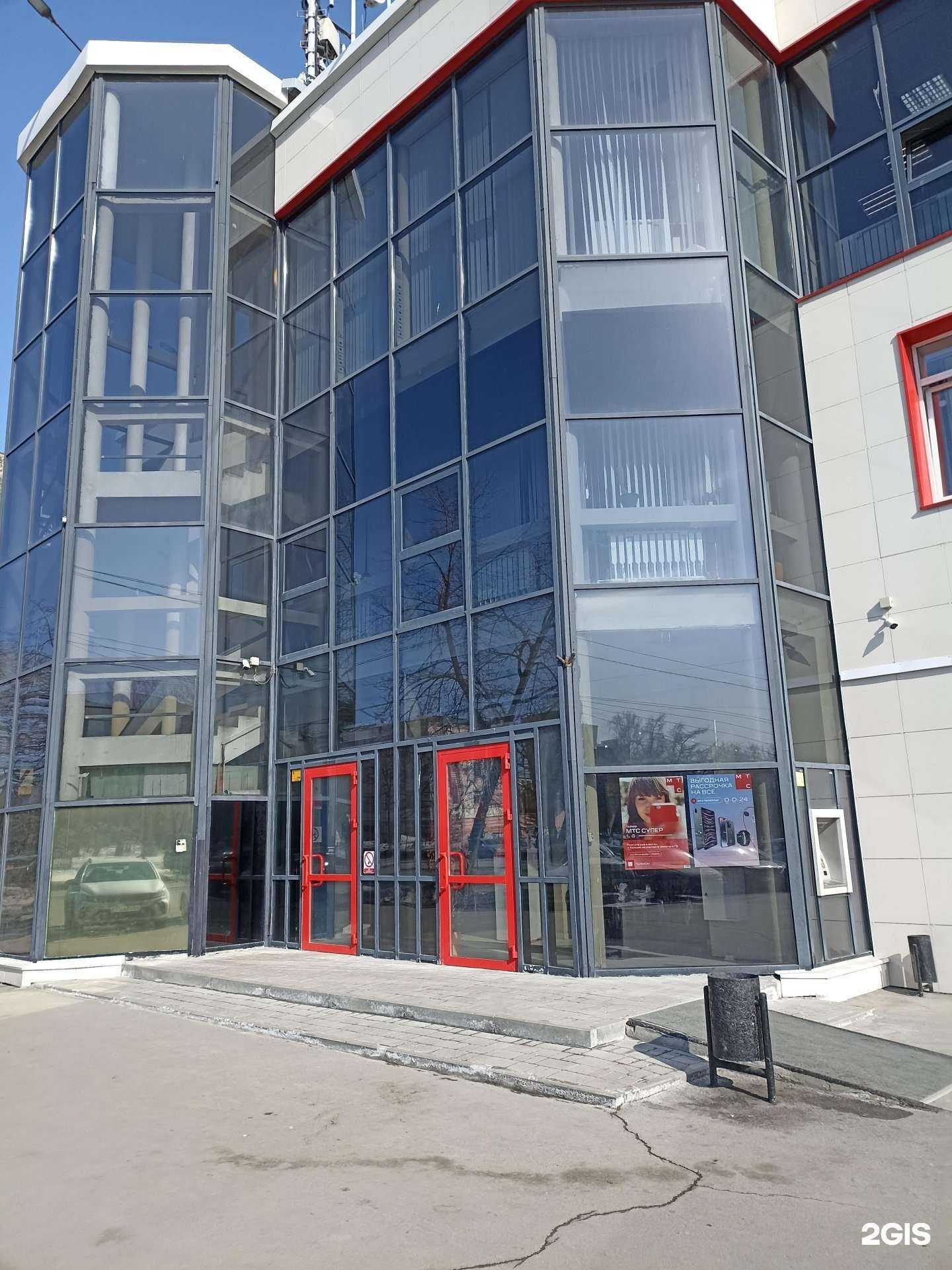 Отзывы на компанию МТС для бизнеса в г. Челябинск c фото