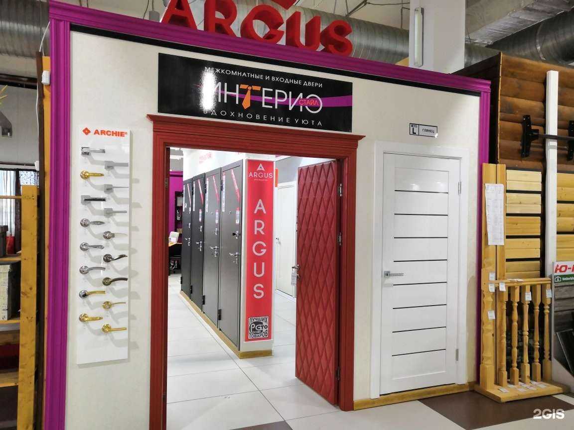 Отзывы на компанию Интерио в г. Челябинск c фото