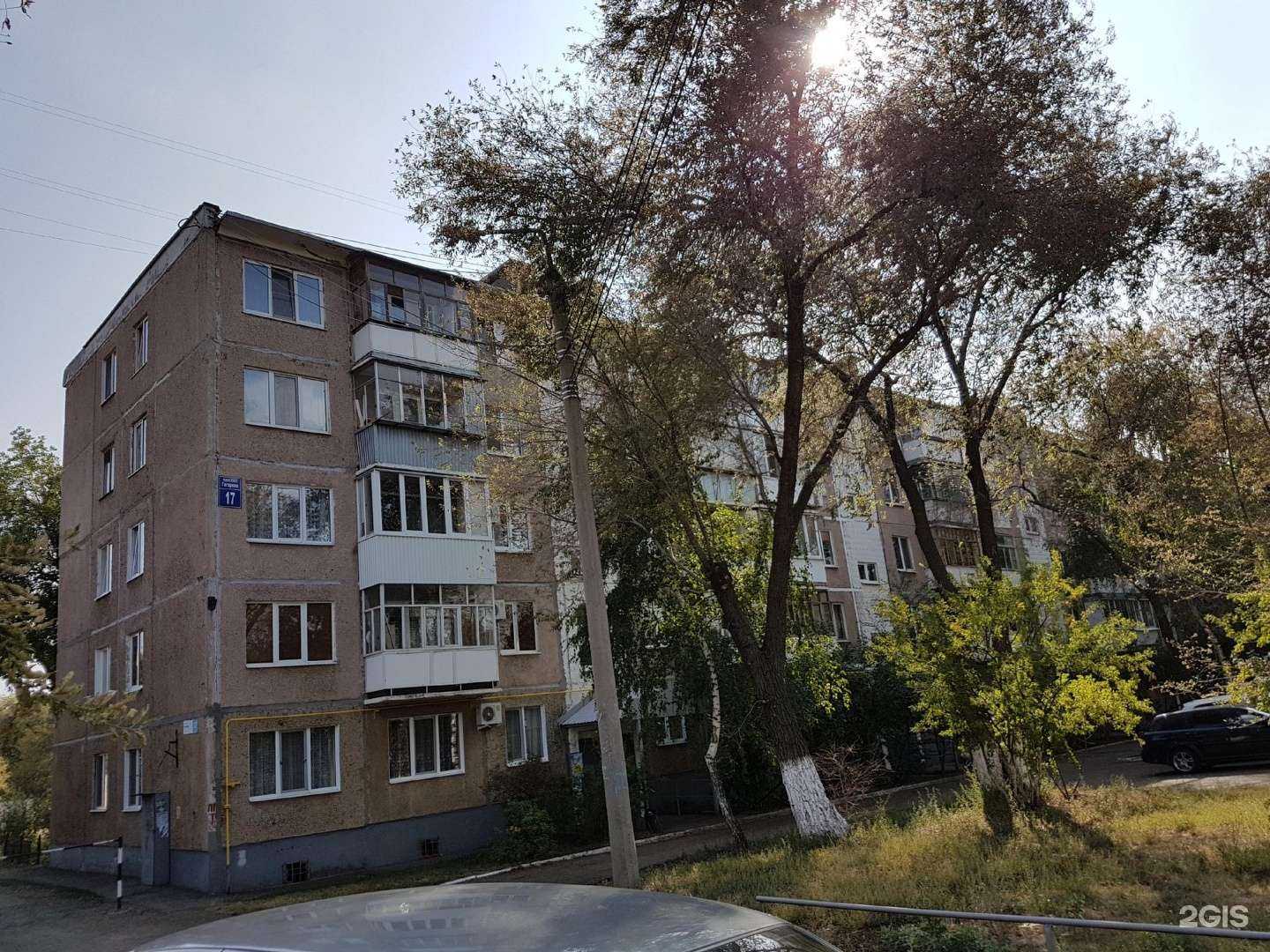 Отзывы на компанию Клиника Эксперт в Оренбурге c фото - фотография 2 из 2