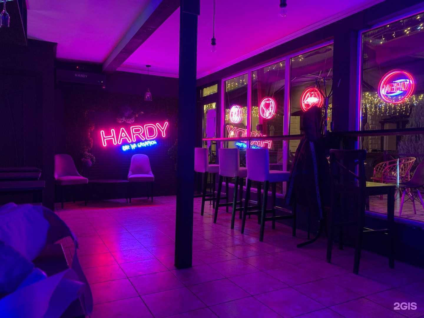 Отзывы на компанию Hardy bar в г. Волгоград c фото