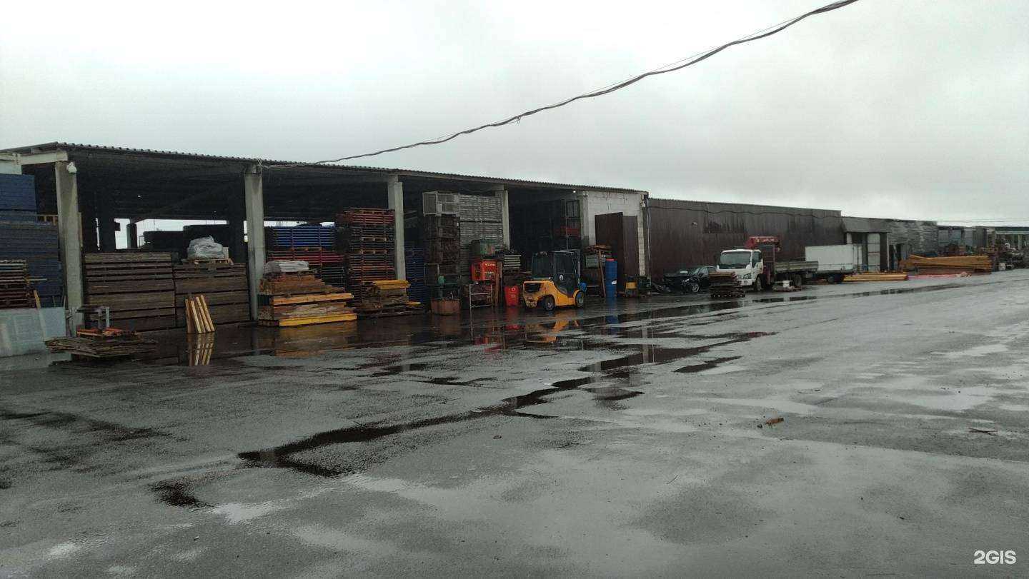 Отзывы на компанию Бона Фортуна в Коммунарке c фото