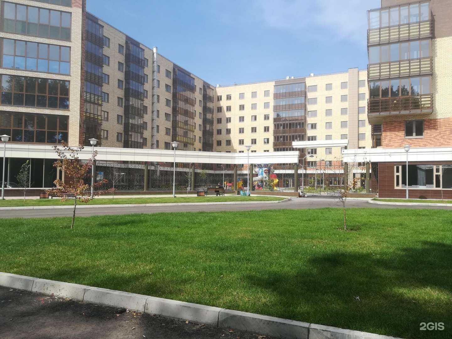 Отзывы на компанию Гармония в Красноярске c фото - фотография 2 из 2