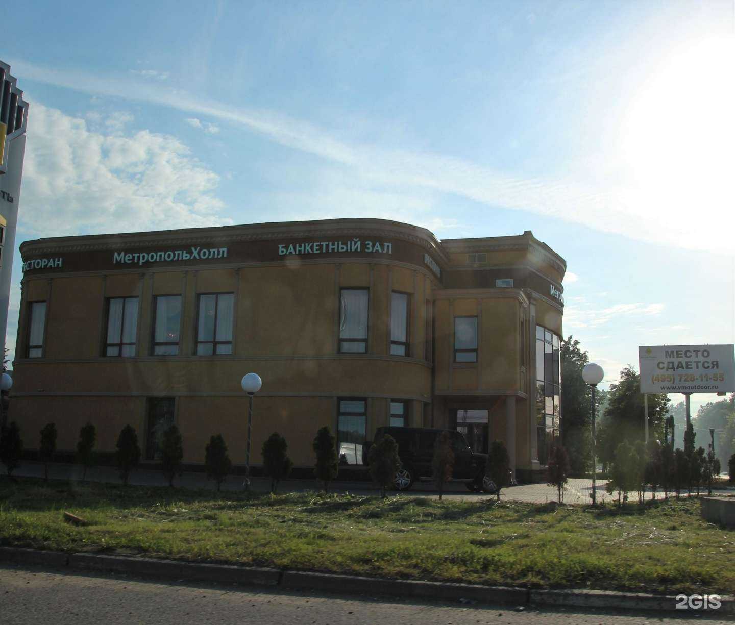 Отзывы на компанию Sara Event в Видном c фото - фотография 2 из 2