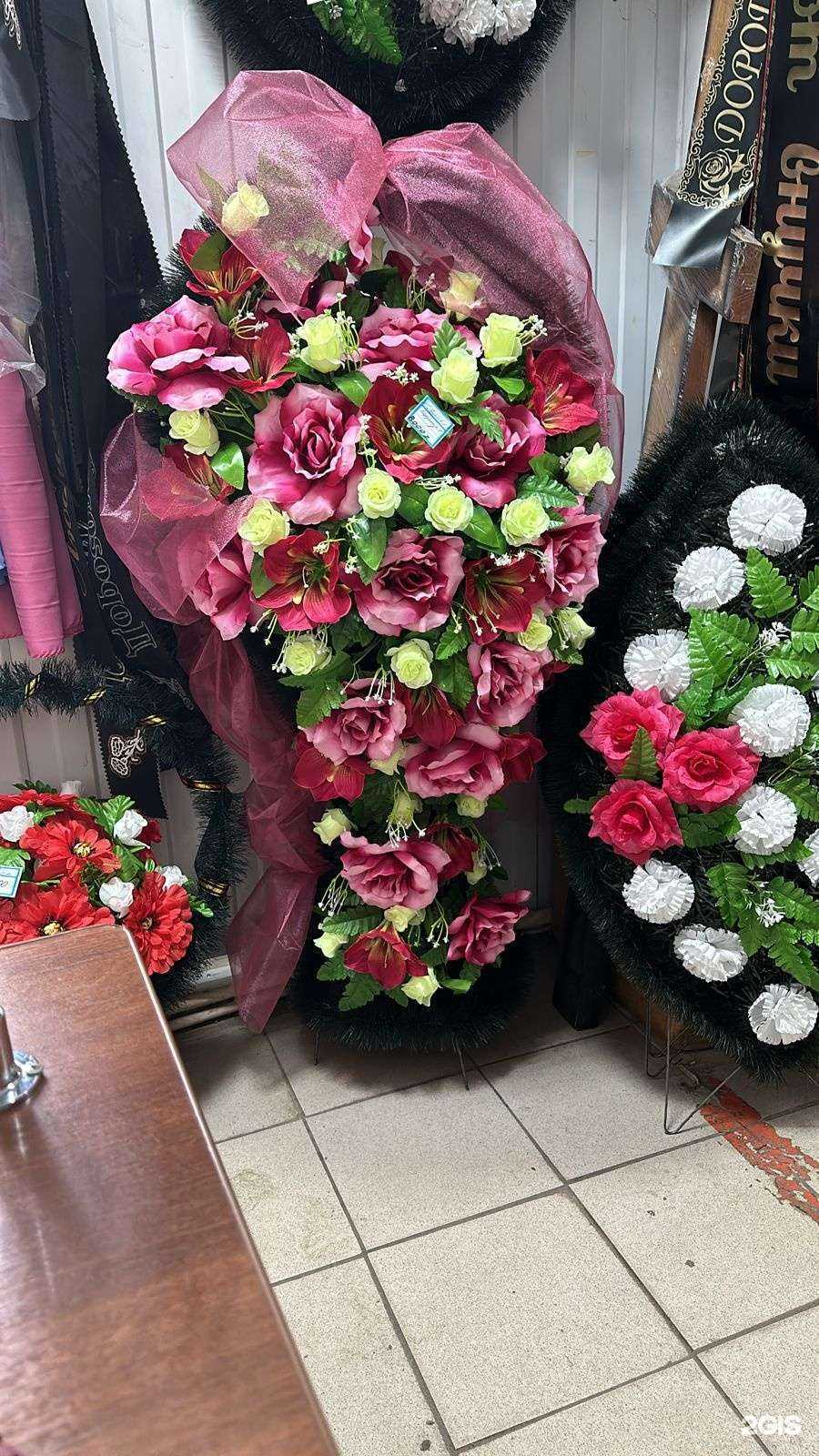 Отзывы на компанию Ритуальное агентство в г. Ульяновск c фото