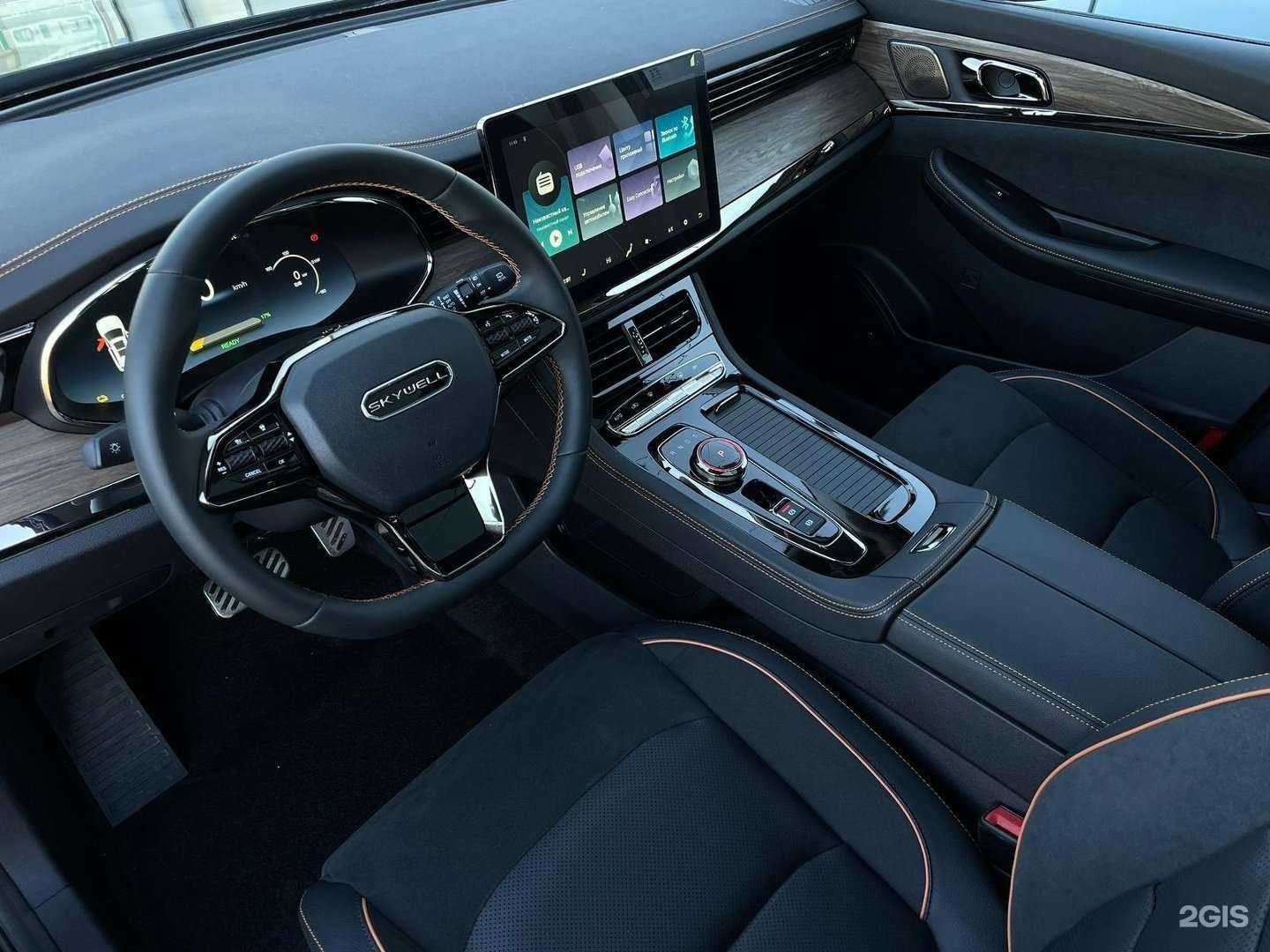 Отзывы на компанию Skywell Оптима Сочи в Сочи c фото