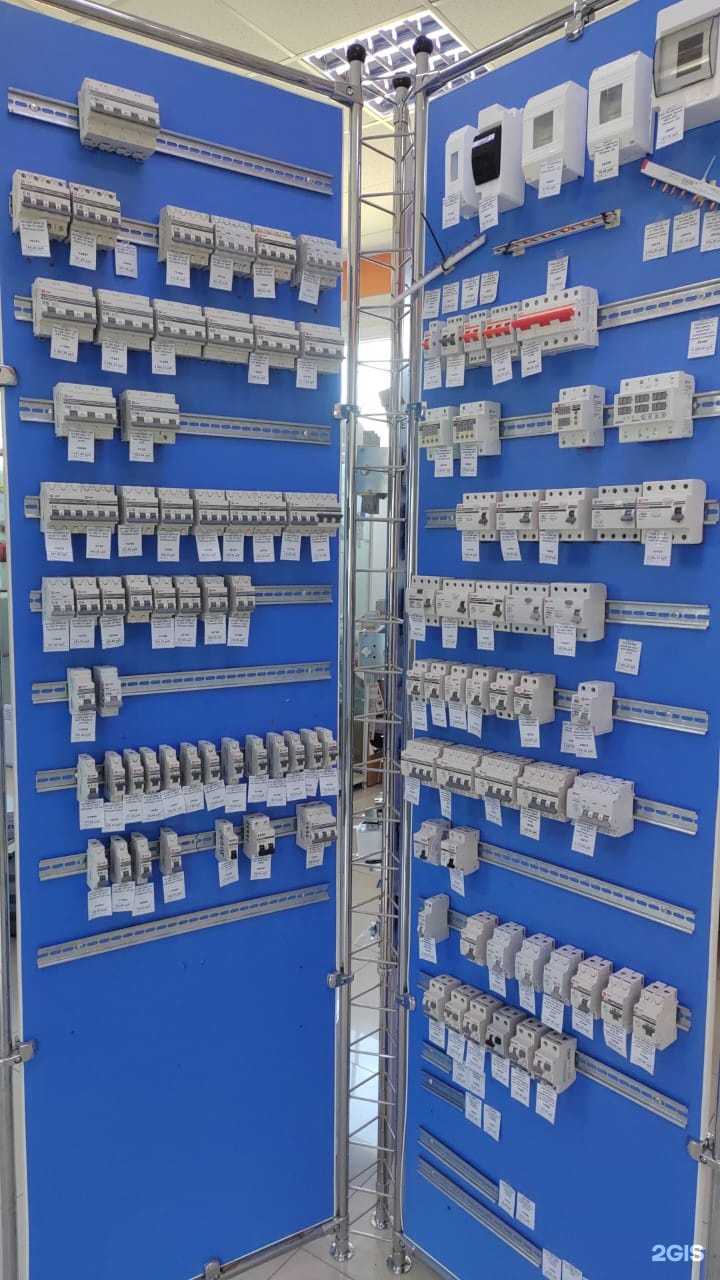 Отзывы на компанию СфераЭл в г. Находка c фото