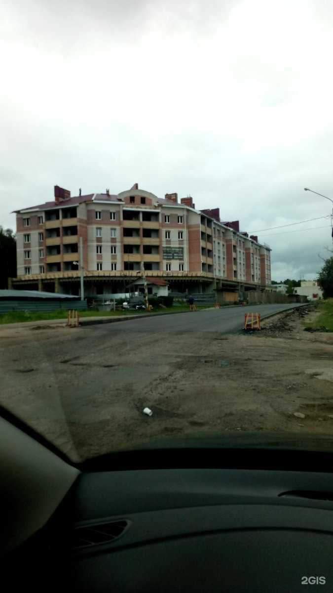 Отзывы на компанию Туши net в Костроме c фото - фотография 2 из 2