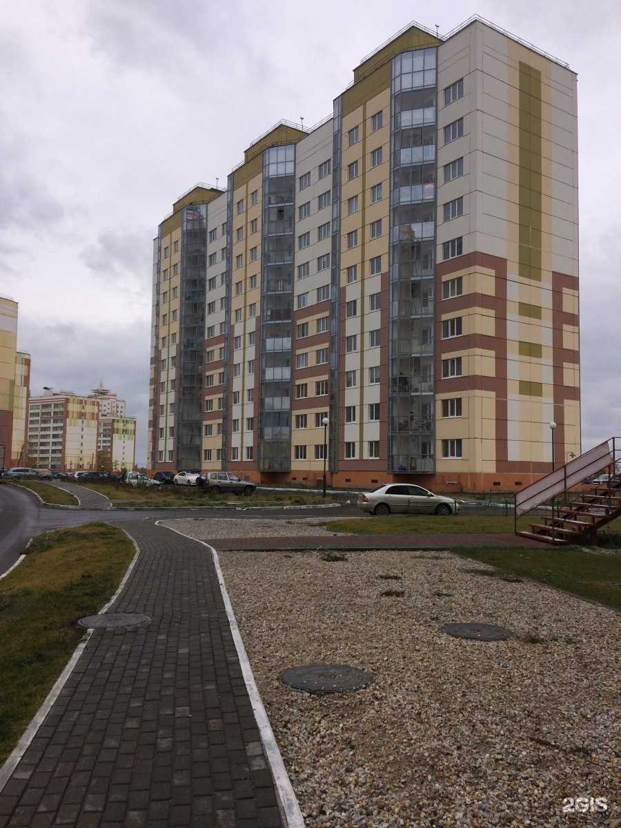 Отзывы на компанию Bliss в Томске c фото - фотография 2 из 2