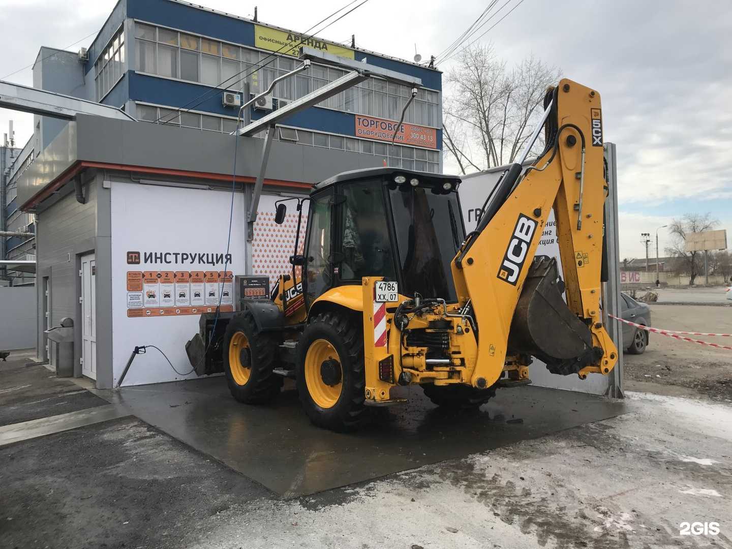 Отзывы на компанию Терминал в г. Самара c фото