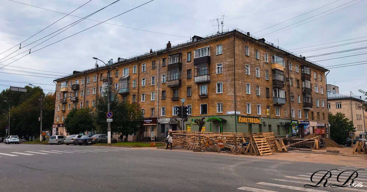 Отзывы на компанию Exist в Кирове c фото - фотография 2 из 2