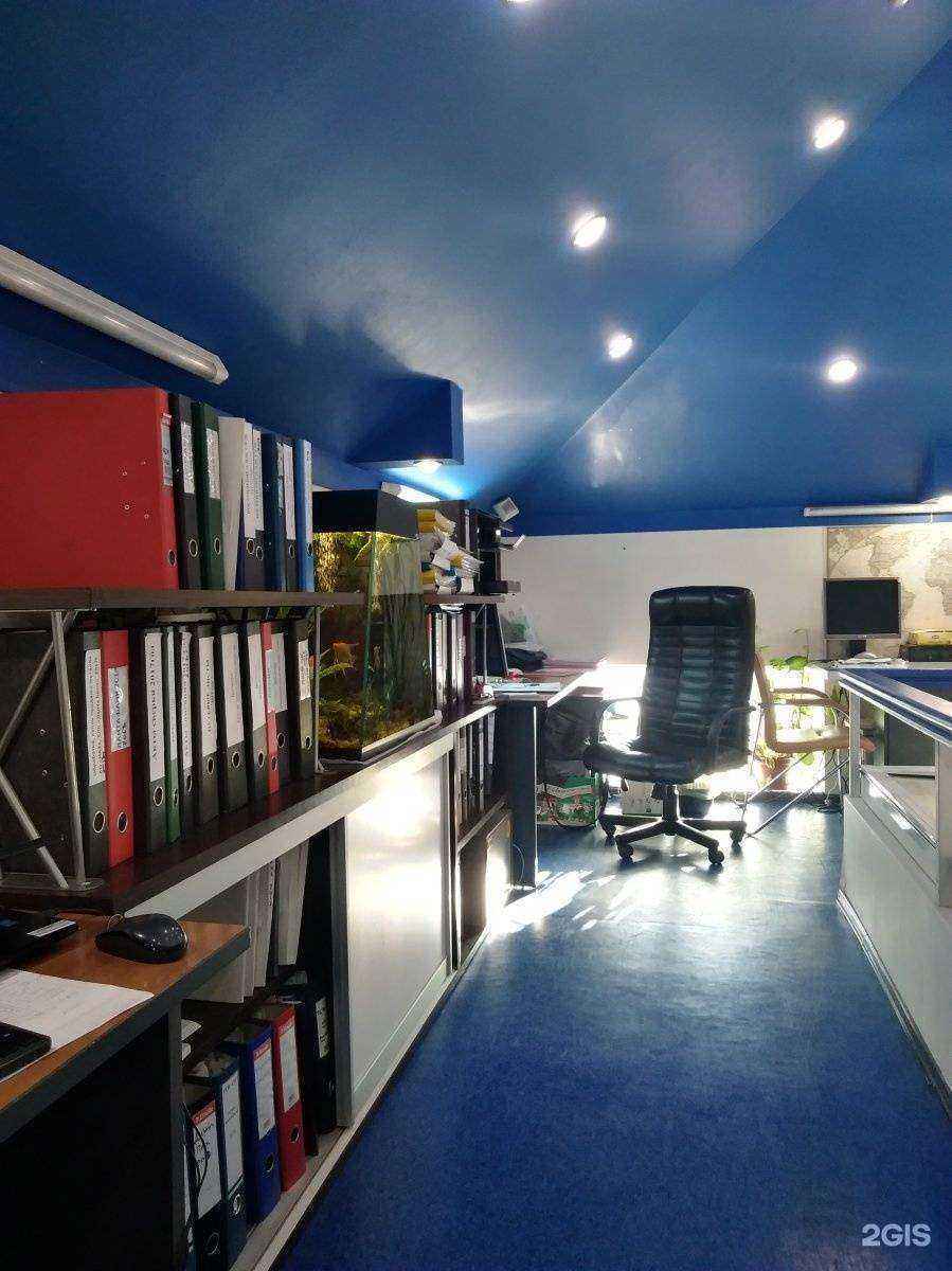 Отзывы на компанию РБ центр в Томске c фото