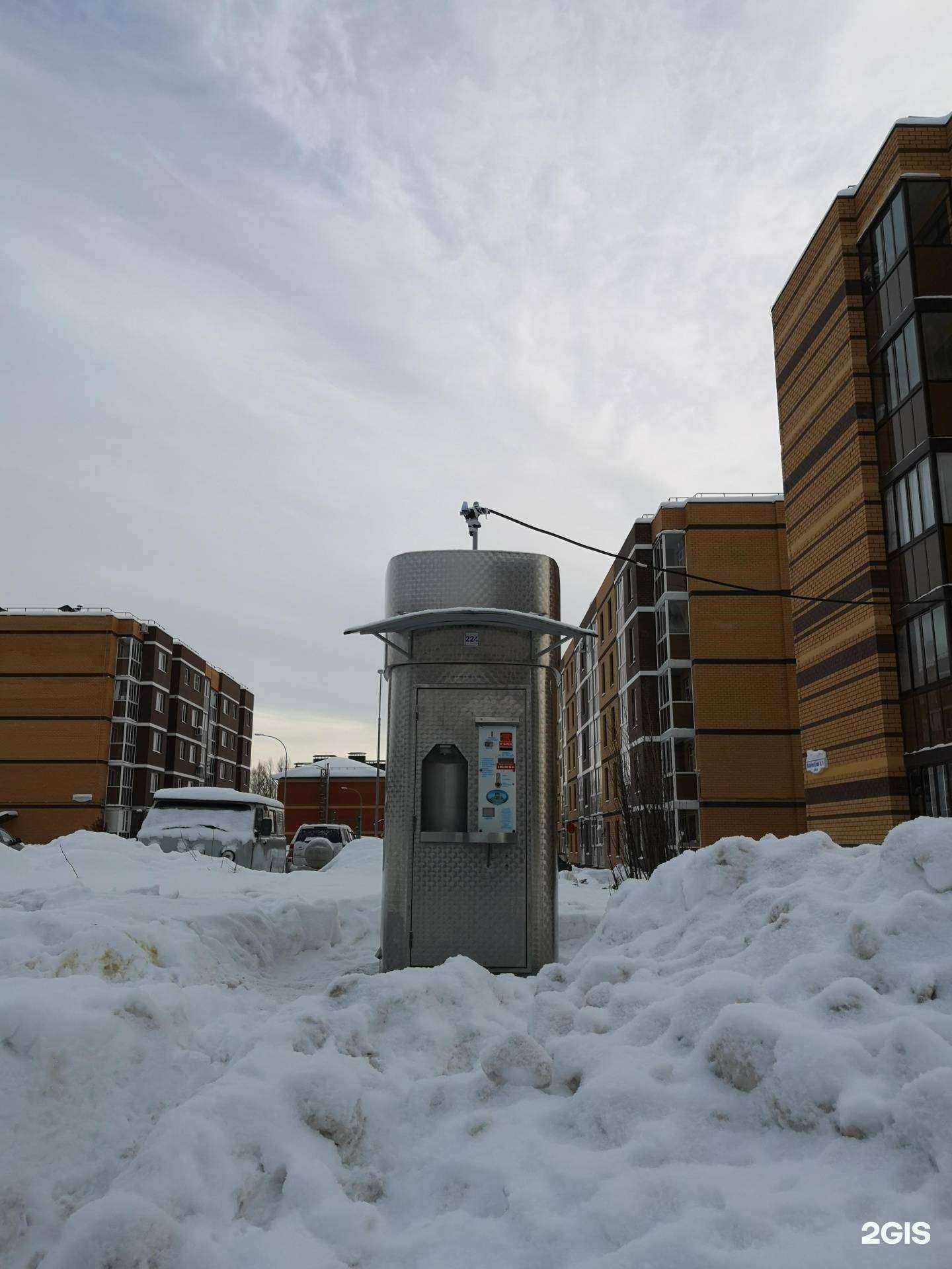 Отзывы на компанию Губернский колодезь в г. Тула c фото