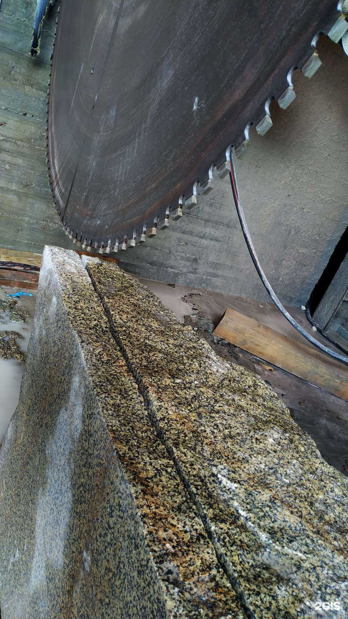 Отзывы на компанию Сибирский Камень в г. Новосибирск c фото