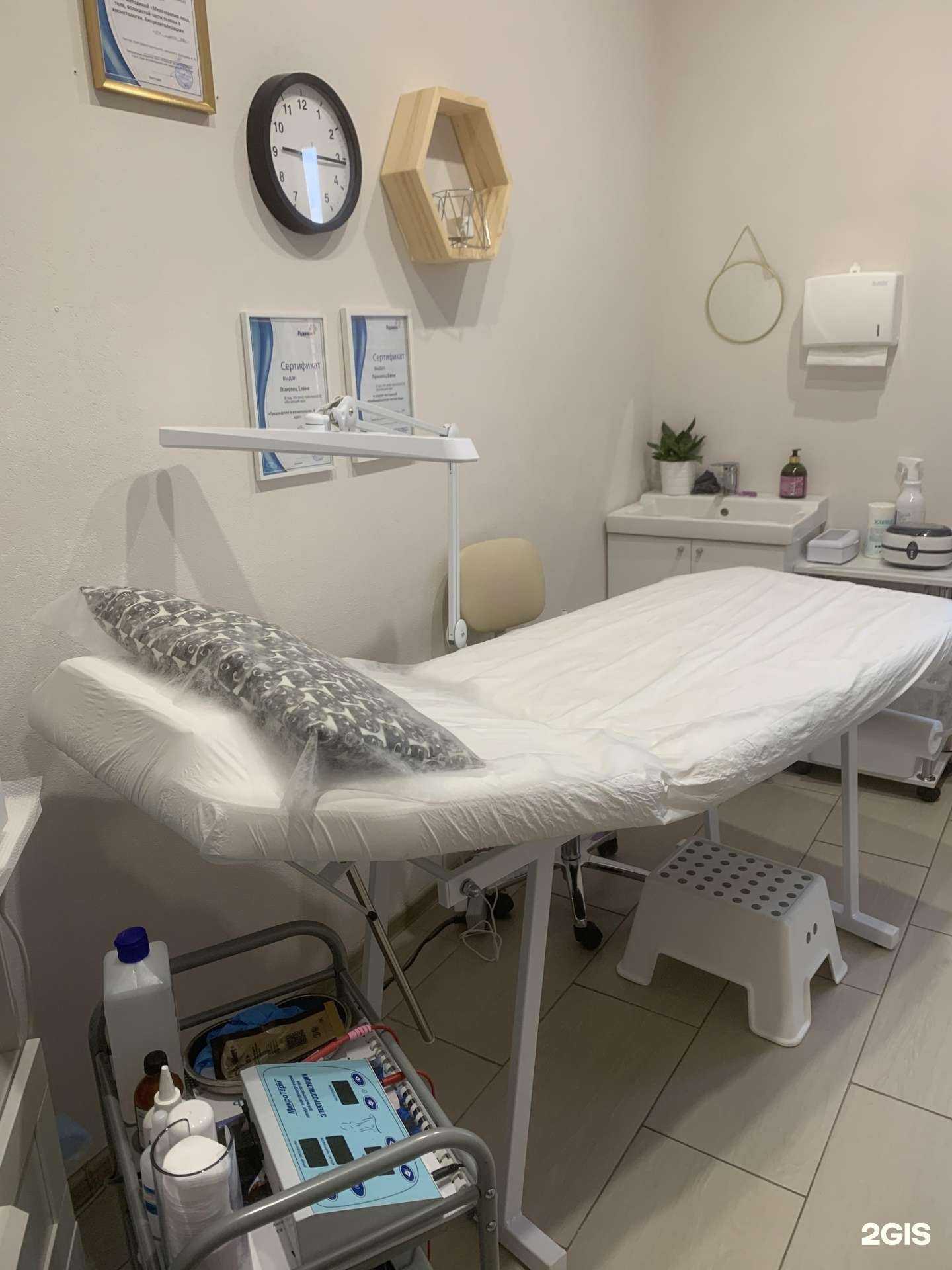 Отзывы на компанию Epiler_krd в Краснодаре c фото