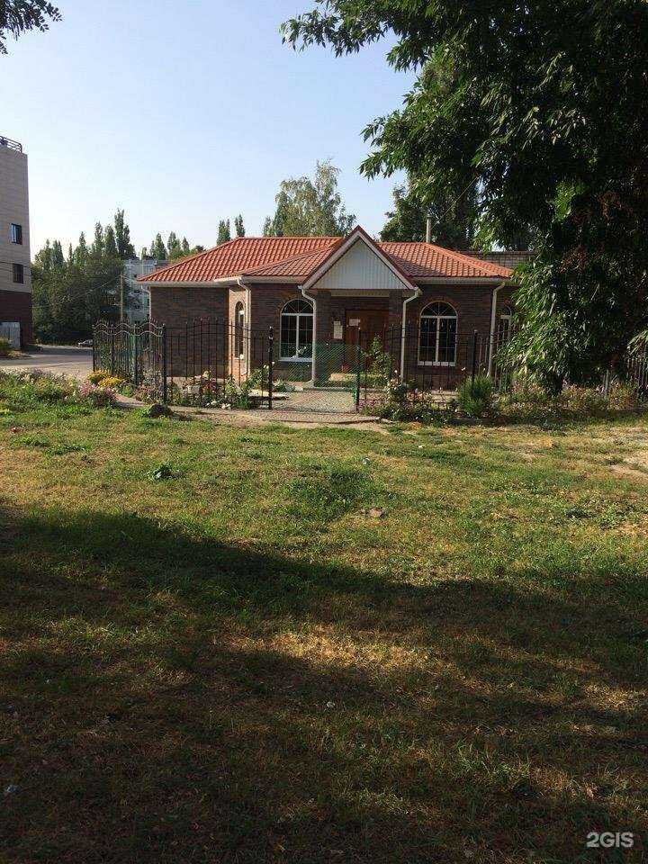 Отзывы на компанию Встреча в Курске c фото