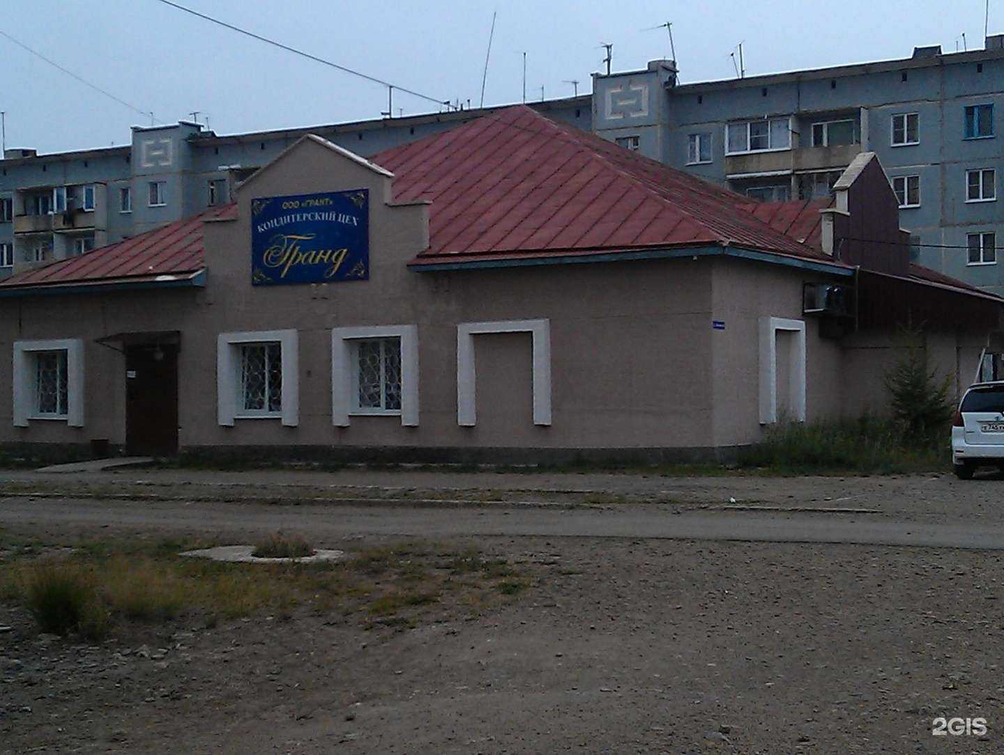 Отзывы на компанию Завод Астрон в Чите c фото - фотография 2 из 2