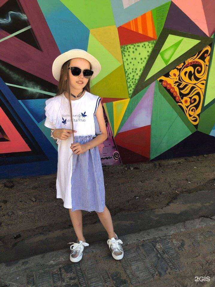 Отзывы на компанию stilkids в Улан-Удэ c фото